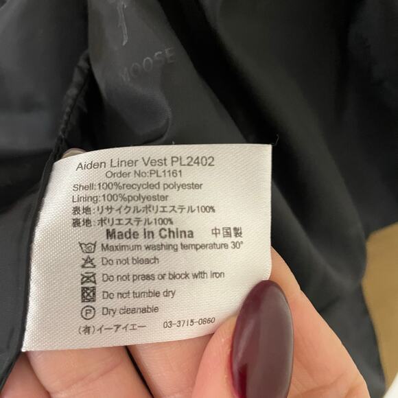 Fat Moose Aiden Vest Quilted Khaki Tan Size Medium - Picture 12 of 15